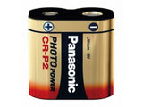 Batterie CR-P2 für u.a. Abus SLT Sicherheitsbeschlag